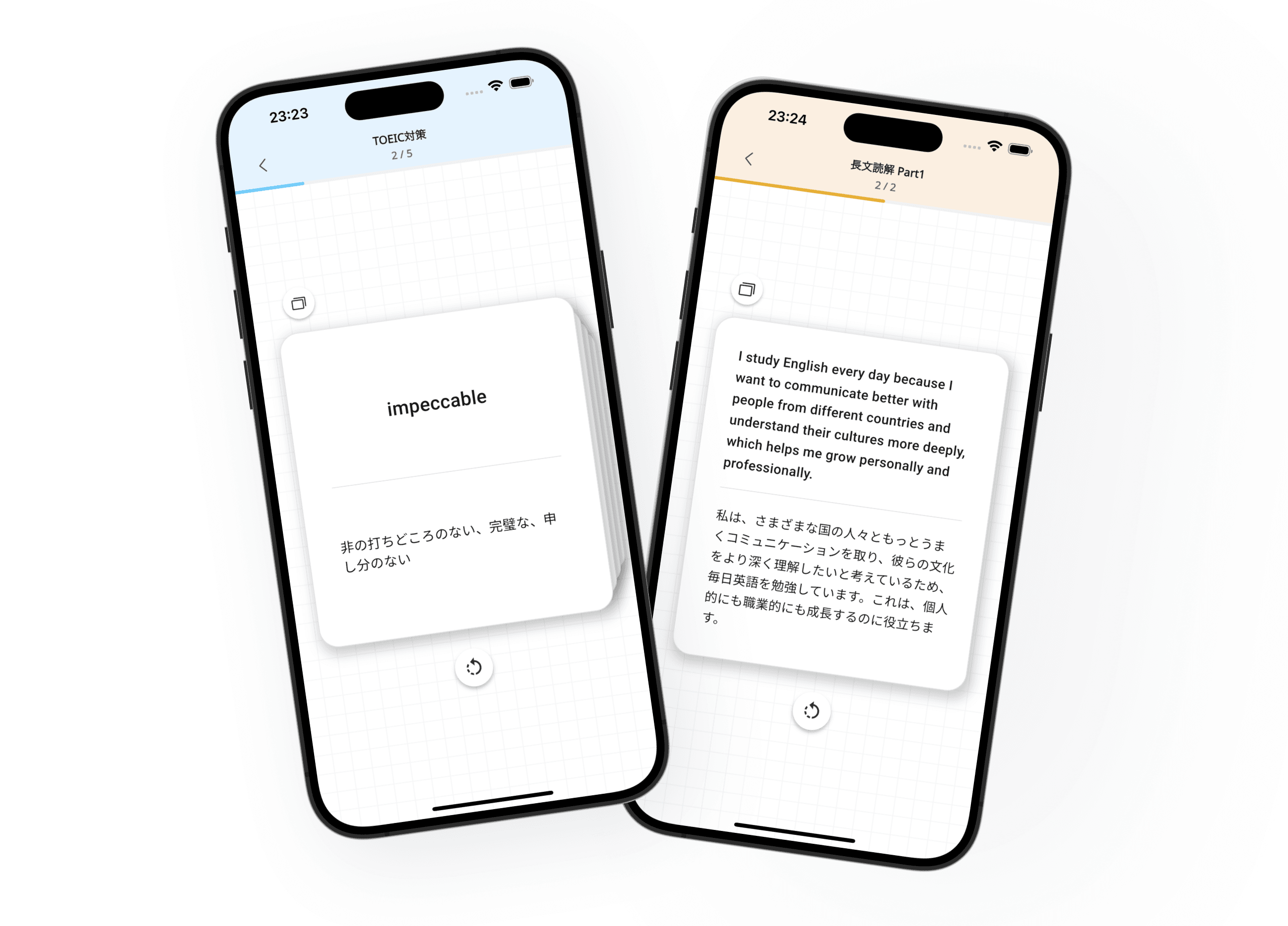 Caplica アプリのイメージ画像
